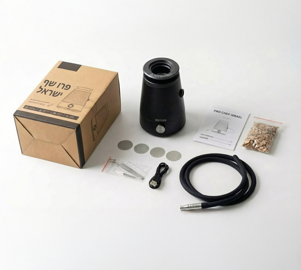 Pro Chef Israel | מעשנה ביתית מקצועית (הזמנה מוקדמת)