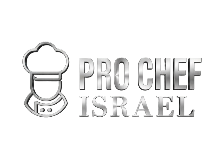 פרו שף ישראל