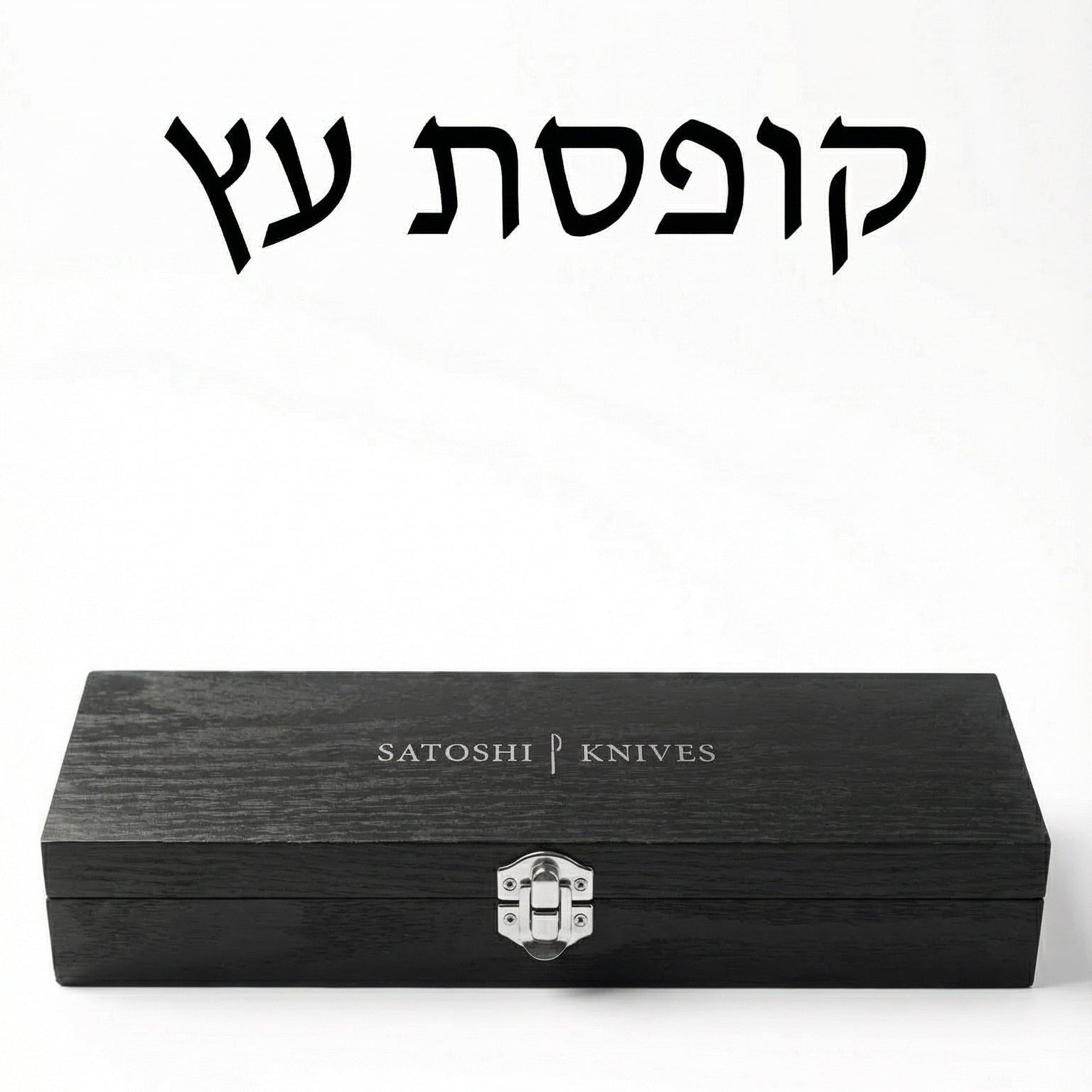 שדרוגים אחרונים להזמנה