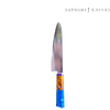 ™SATOSHI KNIVES | סכין גיוטו 21.3 ס״מ